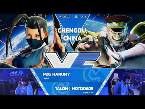 SFV: P2G Harumy vs Talon | HotDog29 - Dueling Dragons Dojo Pools - CPT 2017