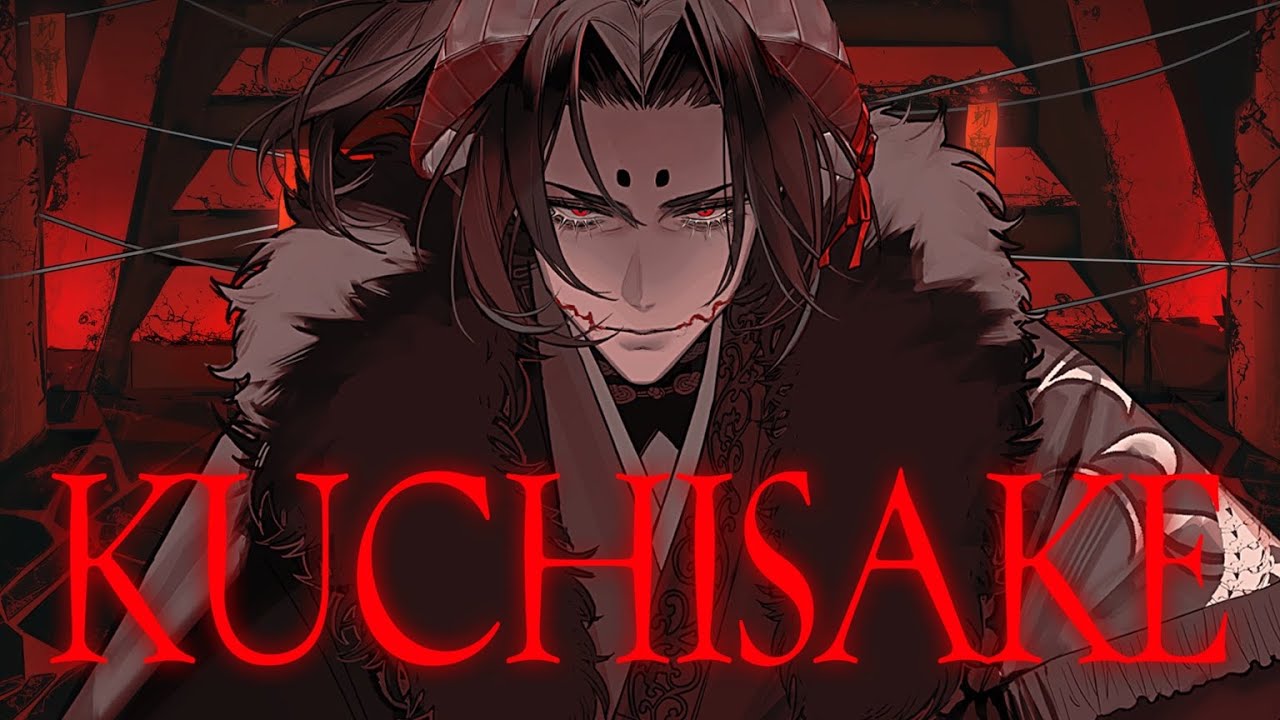 KUCHISAKE /鬱P を歌ってみた_Vocal Cover【梵人】