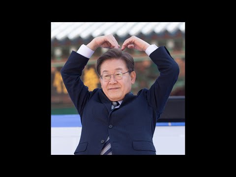 재매이햄 사랑해요