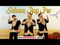 Salaam Aap Par Ali Brothers Kartik Dev Gaurav Dev New Sufi Song 2025 Latest Sufi Song 2025