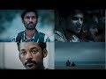 Enakunu Yaaru Illa Sad Feeling Dialogue Whatsapp Status