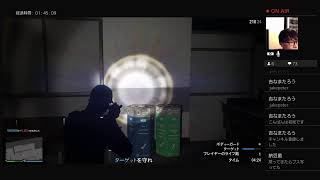 SHIN＆バトルフライ家の[GTA5]生配信
