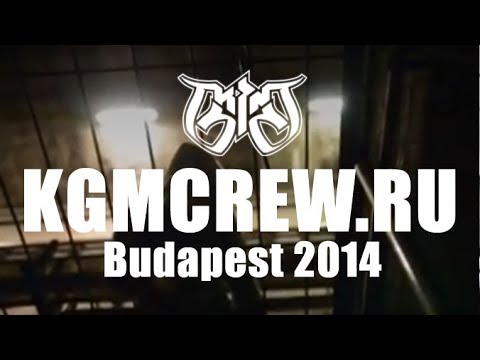 Budapest 2014