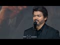 Vijay Speech About Thala Ajith In Master Audio Launch