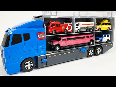 トミカ☆はたらくくるまのトミカのミニカーを開封してコンボイへ収納します！
