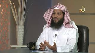 صورة المعاملات المالية في ظل مواجهة فيروس كورونا | المال والحياة | مع الشيخ د. منصور الغامدي