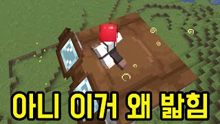 유튜브 썸네일