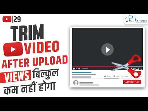 What is YouTube A Beginner s Guide YouTube Mastery Course Latest Version