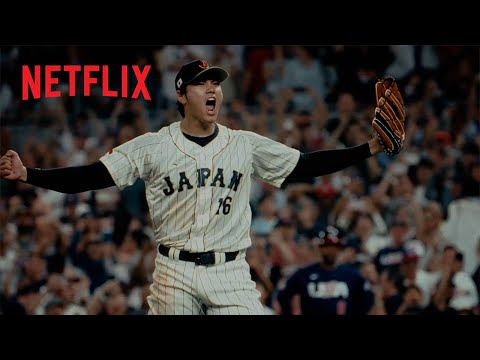 『2026 ワールドベースボールクラシック』｜Netflix 大会応援ソング｜稲葉浩志「タッチ」｜スペシャルムービー