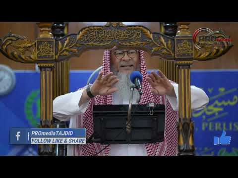 26-01-2024 Sheikh Assim Al-Hakeem - Friday Sermon (Khutbah Jumaat)