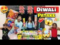 Diwali Ke Unique Patake 2025 Daily Dolly Vlogs