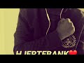 McSounds Hjertebank
