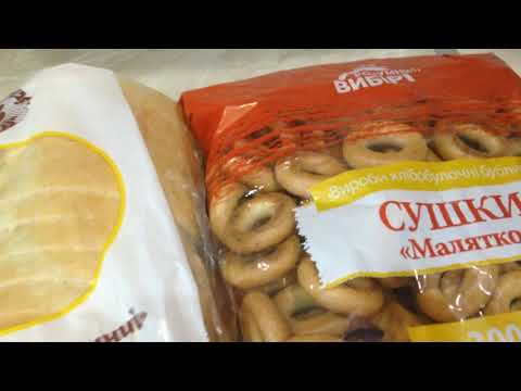 Подарки и мои покупки  в марте.