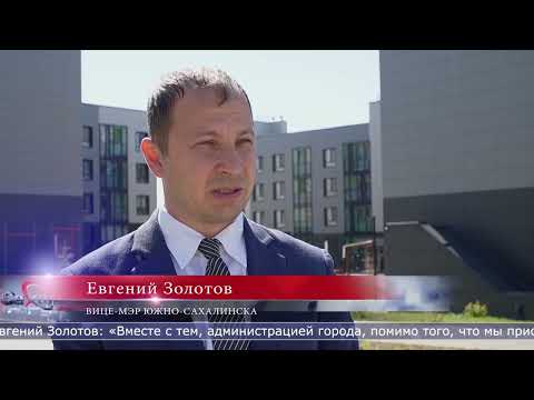 24.09.2026 Уличное освещение в ЖК «Горизонт» передали мэрии Южно-Сахалинска