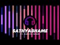 Sathyabhame x Sanjith Hegde | Remix Song | Music | Loop #sanjithhegde #trend