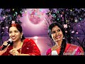 பால் நிலா பச்சை நிலா Paal Nila Pachai Nila