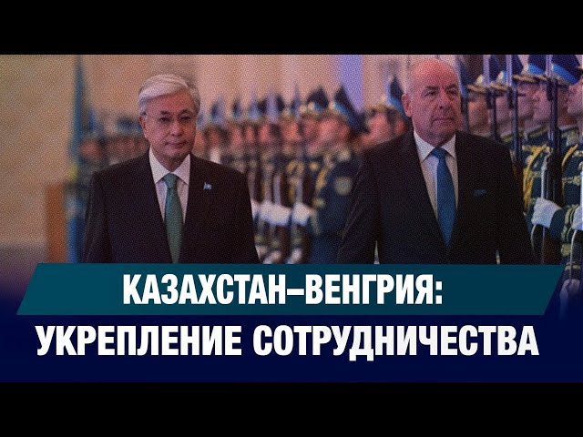 Главные новости 02.10.2025 г.