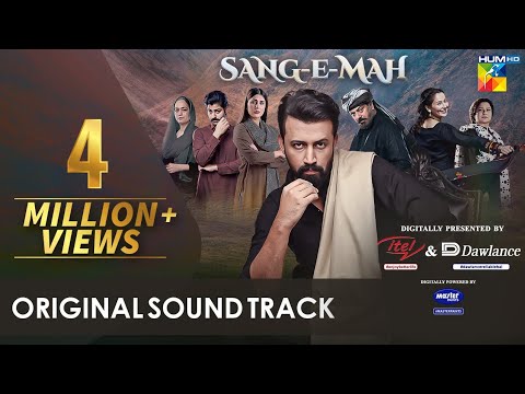 Sang-e-Mah OST
