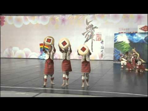 舞動賽德克_封面照片