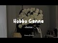 Hobbo Ganna - Sherine | Lyrics Arabic + Latin + Terjemahan | حبه جنة - شيرين