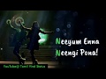 Orasatha Usurathan Song Female Version Whatsapp Status Album Lyrics