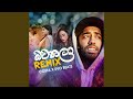 Batanala Remix