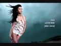 Inna Love RMX 