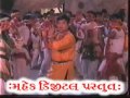 Lili Lebadi Re Lilo Nagar Vel No Chod Mp4