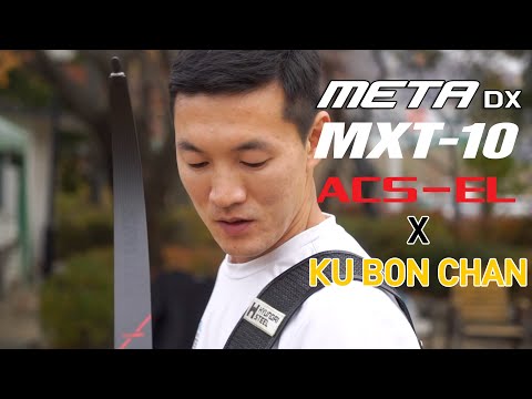 KU BON CHAN's first shooting of the 2021 WIAWIS Recurve products.