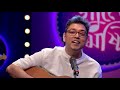 PRAN CHAY CHOKKHU NA CHAY ANUPAM ROY