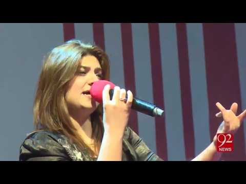 Musical evening held in Nishtar Hall Peshawar 18-01-2017 - 92NewsHD