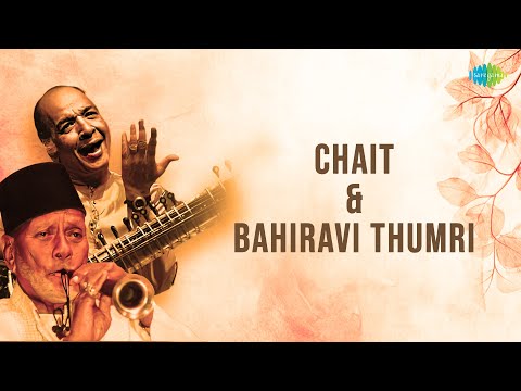 Chait & Bahiravi Thumri | Ustad Vilayat Khan, Ustad Bismillah Khan | Classical Instrumental Music