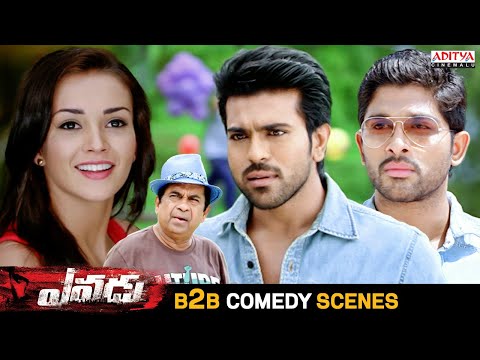 Yevadu Telugu Movie B2B Comedy Scenes | Ram Charan | Allu Arjun | Shruti Haasan | Aditya Cinemalu
