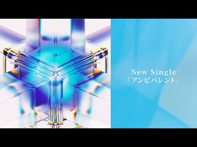 Uru 閏日の2/29に開催されるプレミアムスタジオライブのYouTubeプレミア公開が決定! 10 YouTubeサムネイル