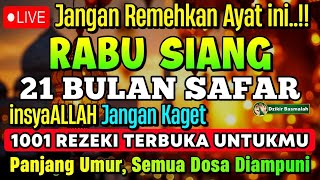 Download lagu LANGSUNG DIKABULKAN..āCUKUP PUTAR 1X 4Y4T INI, REZEKI DATANG BERTUBI-TUBI, HIDUP TENANG BEBAS HUTANG mp3 Download lagu LANGSUNG DIKABULKAN..āCUKUP PUTAR 1X 4Y4T INI, REZEKI DATANG BERTUBI-TUBI, HIDUP TENANG BEBAS HUTANG mp3