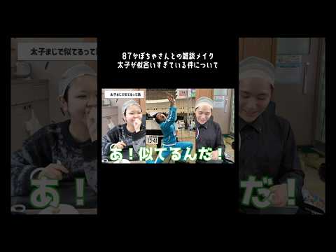 皆が似合ってると思うコスプレってある？