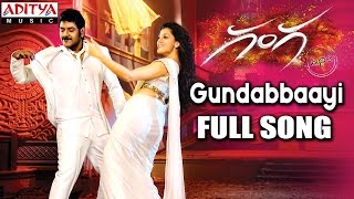 Gundabbaayi Full Song||Ganga (Muni 3) Songs||Raghava Lawrence,Tapsee