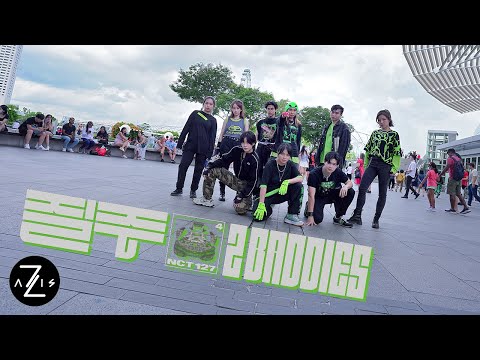 [KPOP IN PUBLIC / ONE TAKE] NCT 127 엔시티 127 '질주 (2 Baddies)' | DANCE COVER | Z-AXIS FROM SINGAPORE
