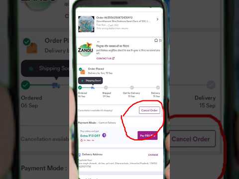 #youtubeshorts ! How to cancel an order on Meesho ! How to cancel an order on Meesho