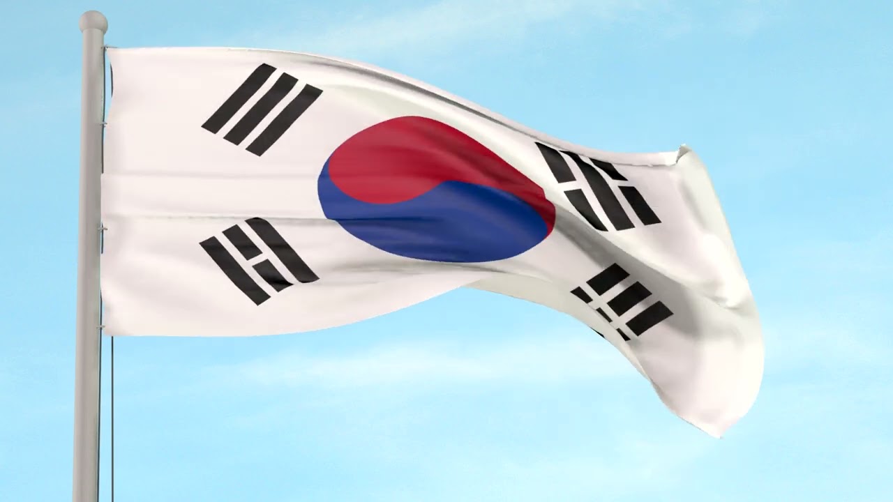 Bandera de Corea del Sur | Flag of South Korea