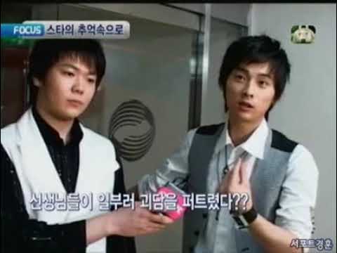 [2006.05.04] 버즈 스타의 추억속으로 (Wide Focus)