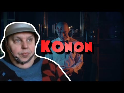 Słoń Feat LIL KONON - Xmas 2019