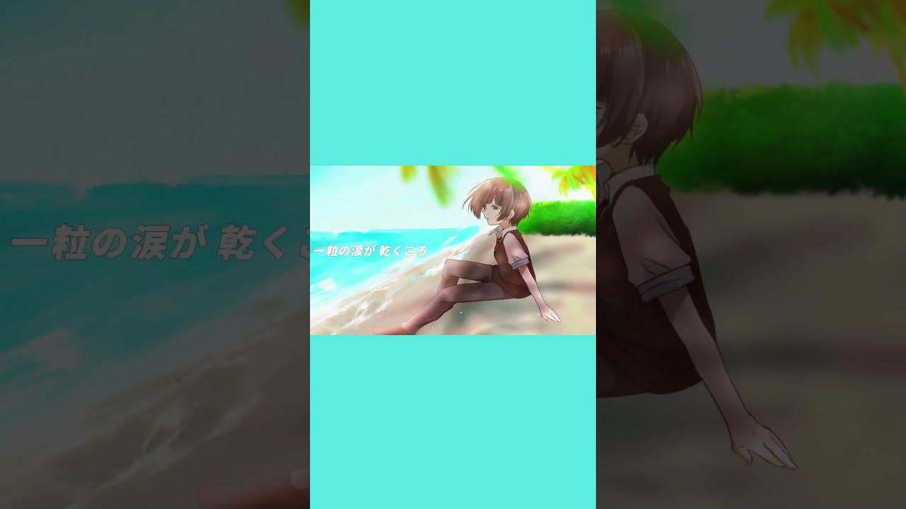 "toi et moi" 安室奈美恵 Namie Amuro／風彩花火 #歌ってみた #shorts #jpop #cover #pokemon #ポケモン #music #animesong