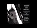 Vladimir Shafranov & Harry Allen Quartet  -   Dear Old Stockholm
