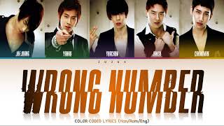 TVXQ! (동방신기) - WRONG NUMBER [Color Coded Lyrics Han/Rom/Eng]