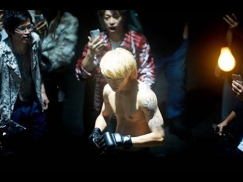 磯村勇斗、たった1か月で鍛え上げた肉体に「プレッシャーとの闘い」 映画『ヤクザと家族 The Family』予告