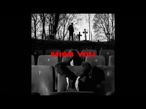 [FREE] ICEGERGERT x OBLADAET TYPE BEAT ~ MISS YOU