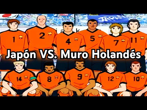 ¡Holanda vs Japón! [ AMV ] Partido Completo Resumido (Supercampeones 2002)