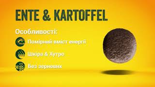 Josera (Йозера) Duck & Potato - Беззерновой корм для взрослых собак (утка, картофель)