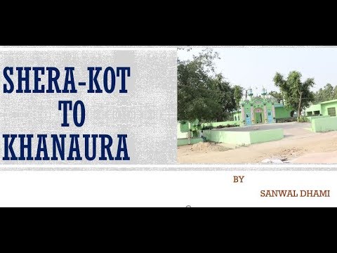 SHERA KOT TO KHANAURA || EPI. 246||BY SANWAL DHAMI|PARTITION OF PUNJAB 1947